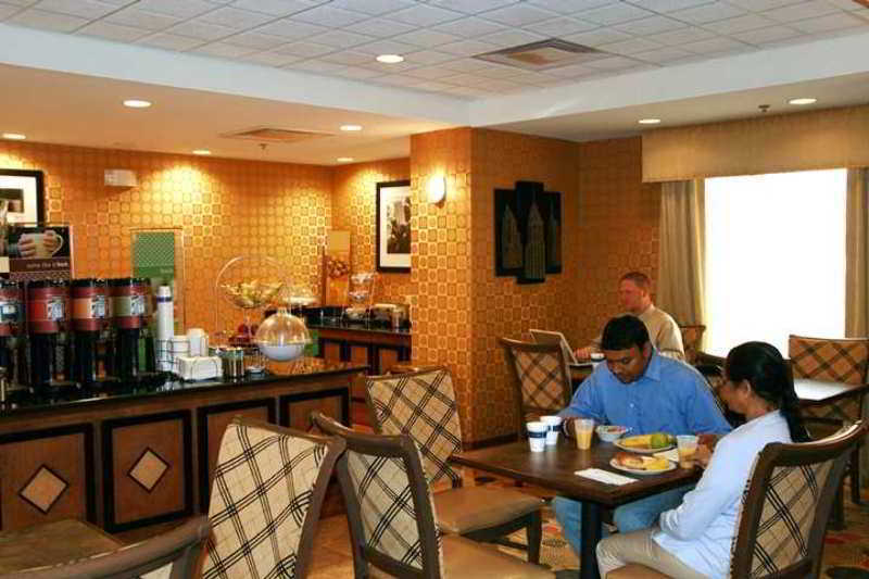 Hampton Inn Utica Restoran gambar